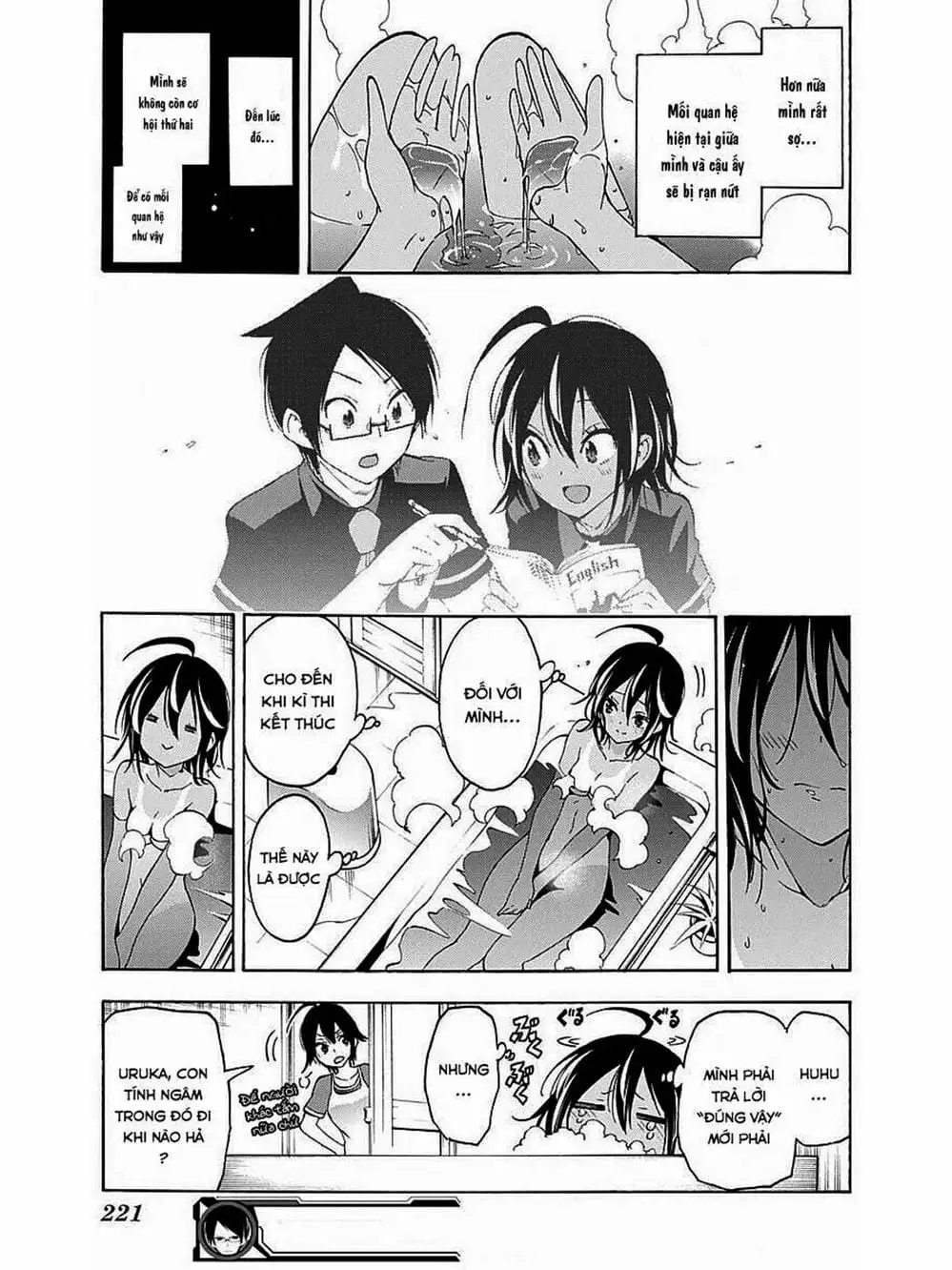 Truyện Tranh Chúng Mình Không Học Nổi - We Can’t Study trang 4