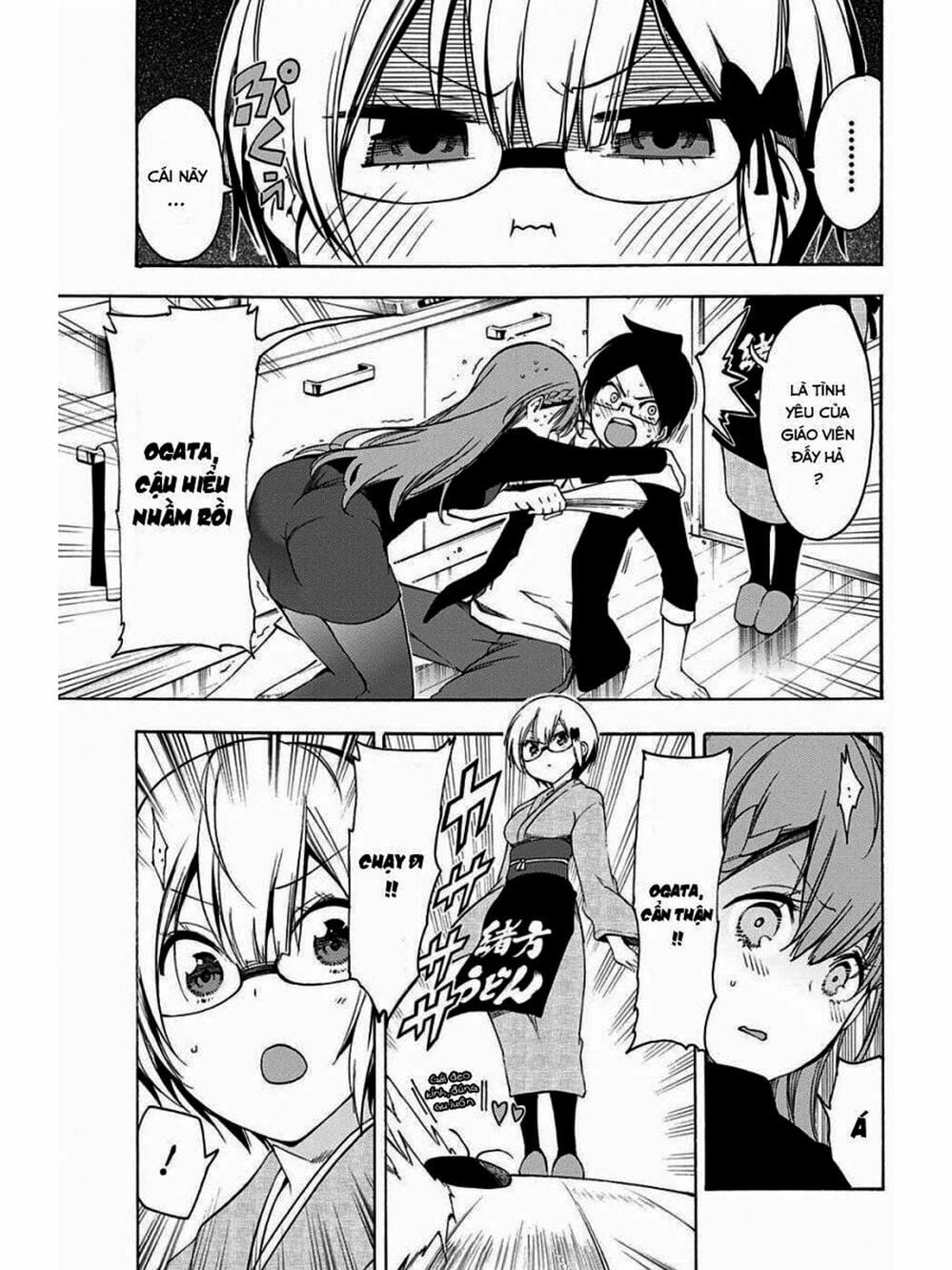 Truyện Tranh Chúng Mình Không Học Nổi - We Can’t Study trang 4