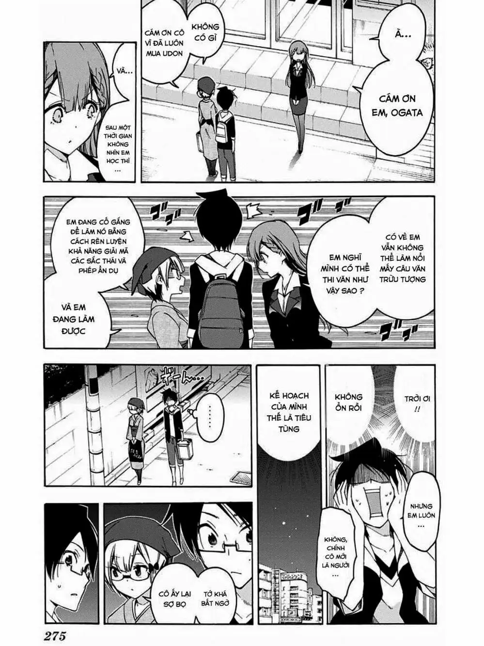 Truyện Tranh Chúng Mình Không Học Nổi - We Can’t Study trang 4