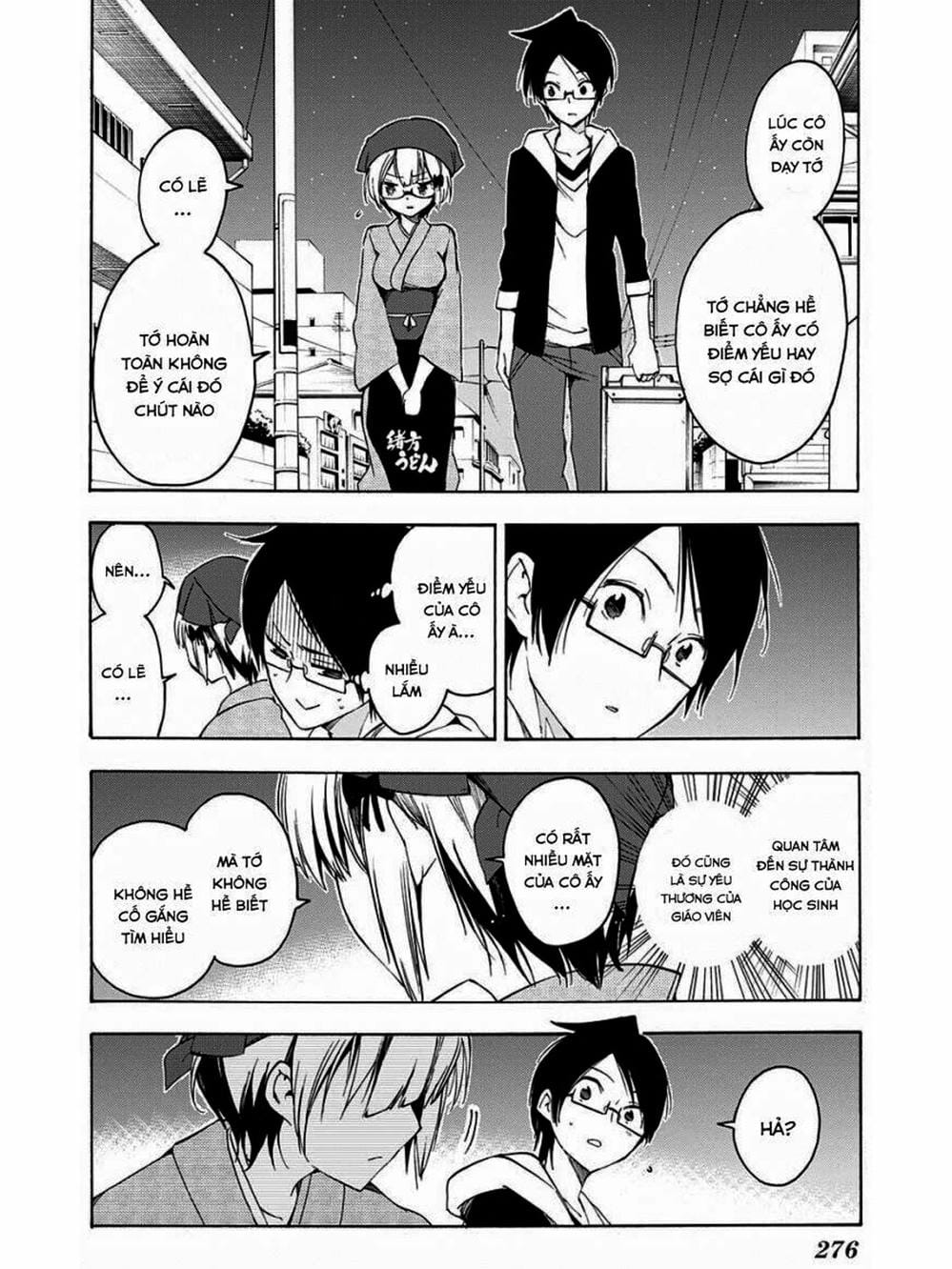 Truyện Tranh Chúng Mình Không Học Nổi - We Can’t Study trang 4