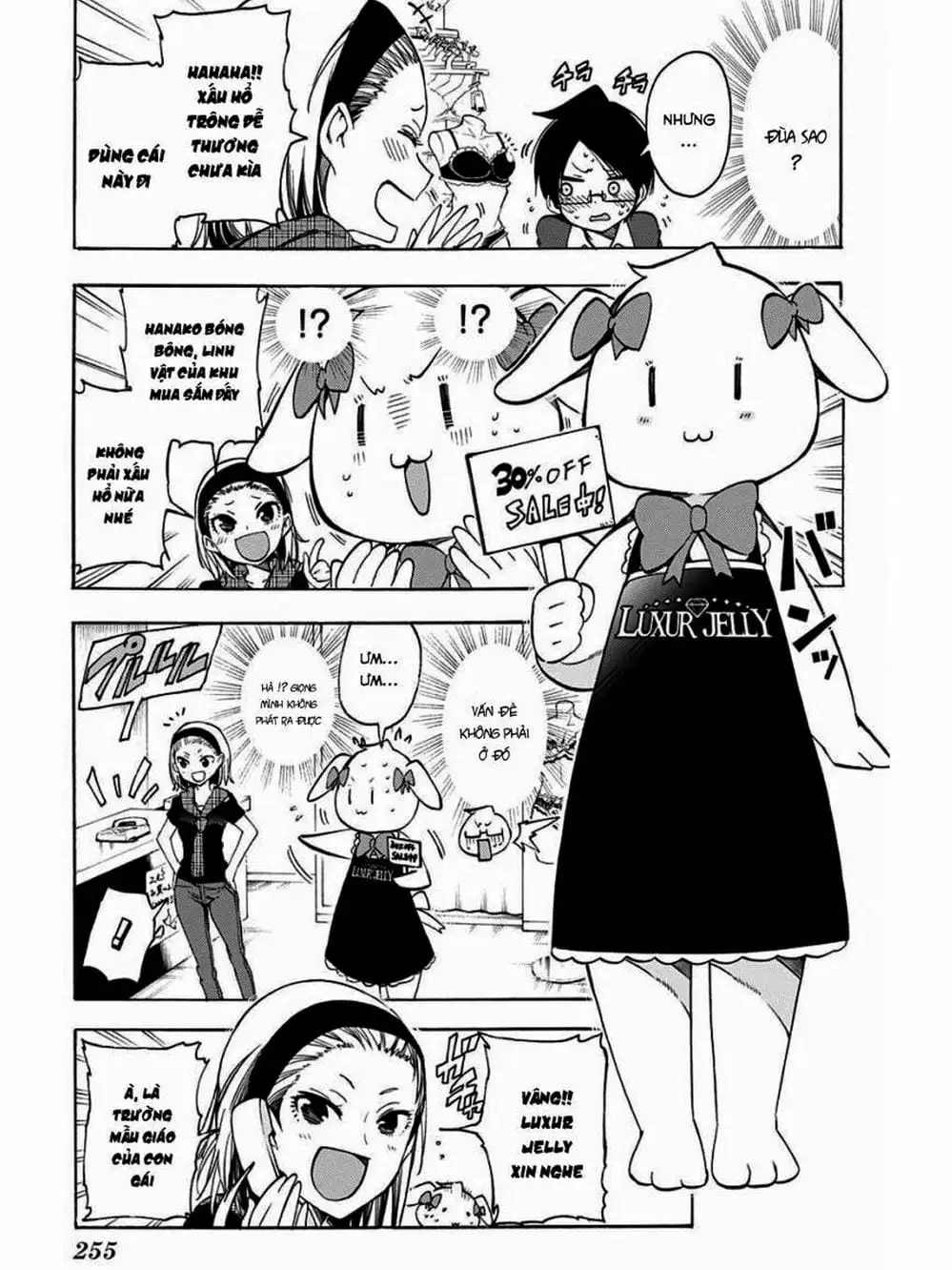 Truyện Tranh Chúng Mình Không Học Nổi - We Can’t Study trang 4