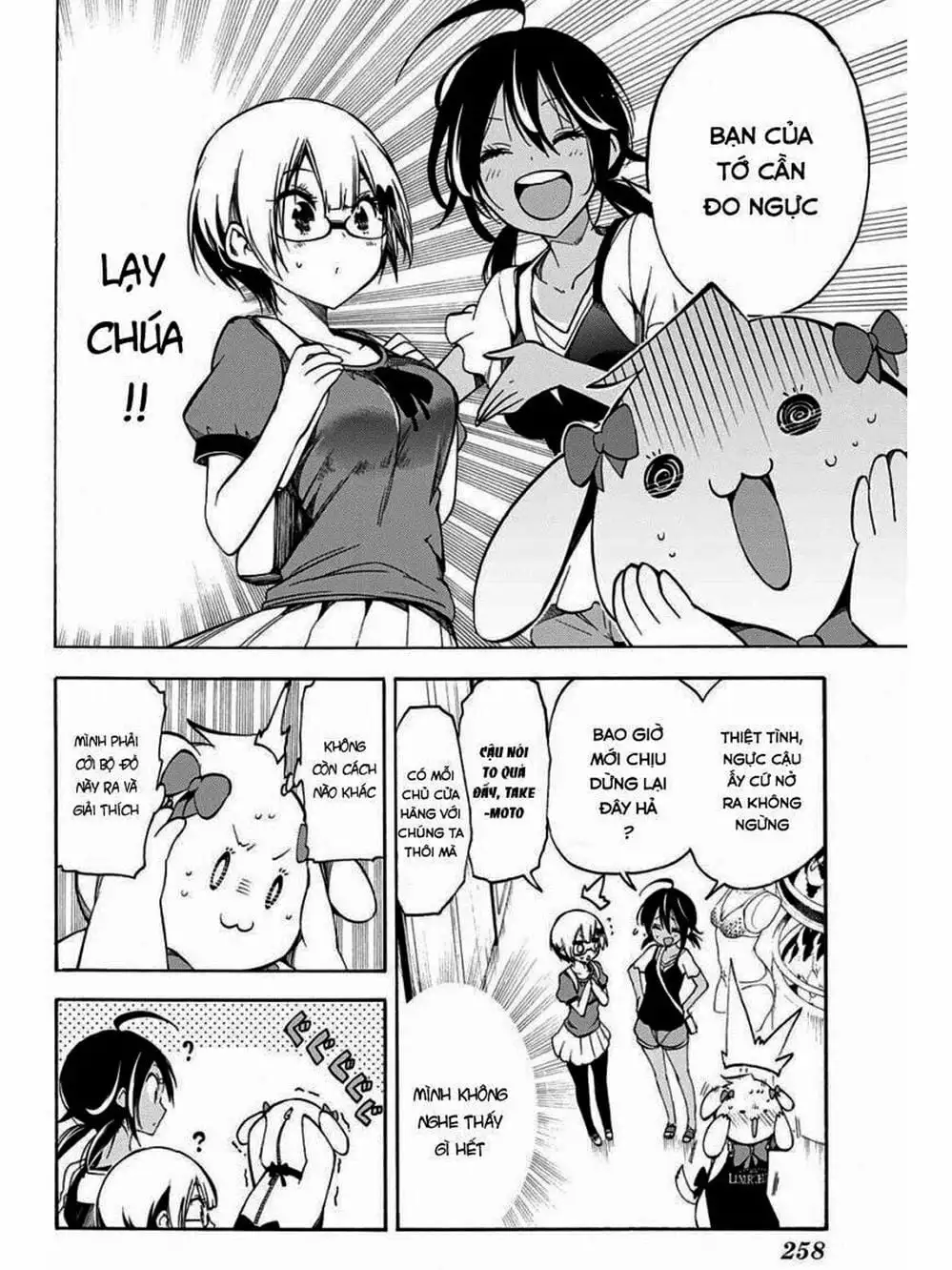 Truyện Tranh Chúng Mình Không Học Nổi - We Can’t Study trang 4