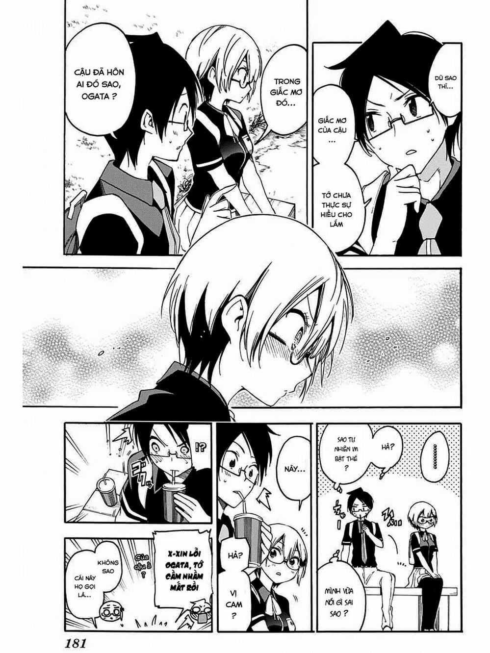 Truyện Tranh Chúng Mình Không Học Nổi - We Can’t Study trang 4