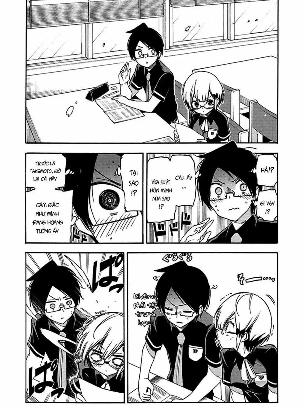 Truyện Tranh Chúng Mình Không Học Nổi - We Can’t Study trang 4