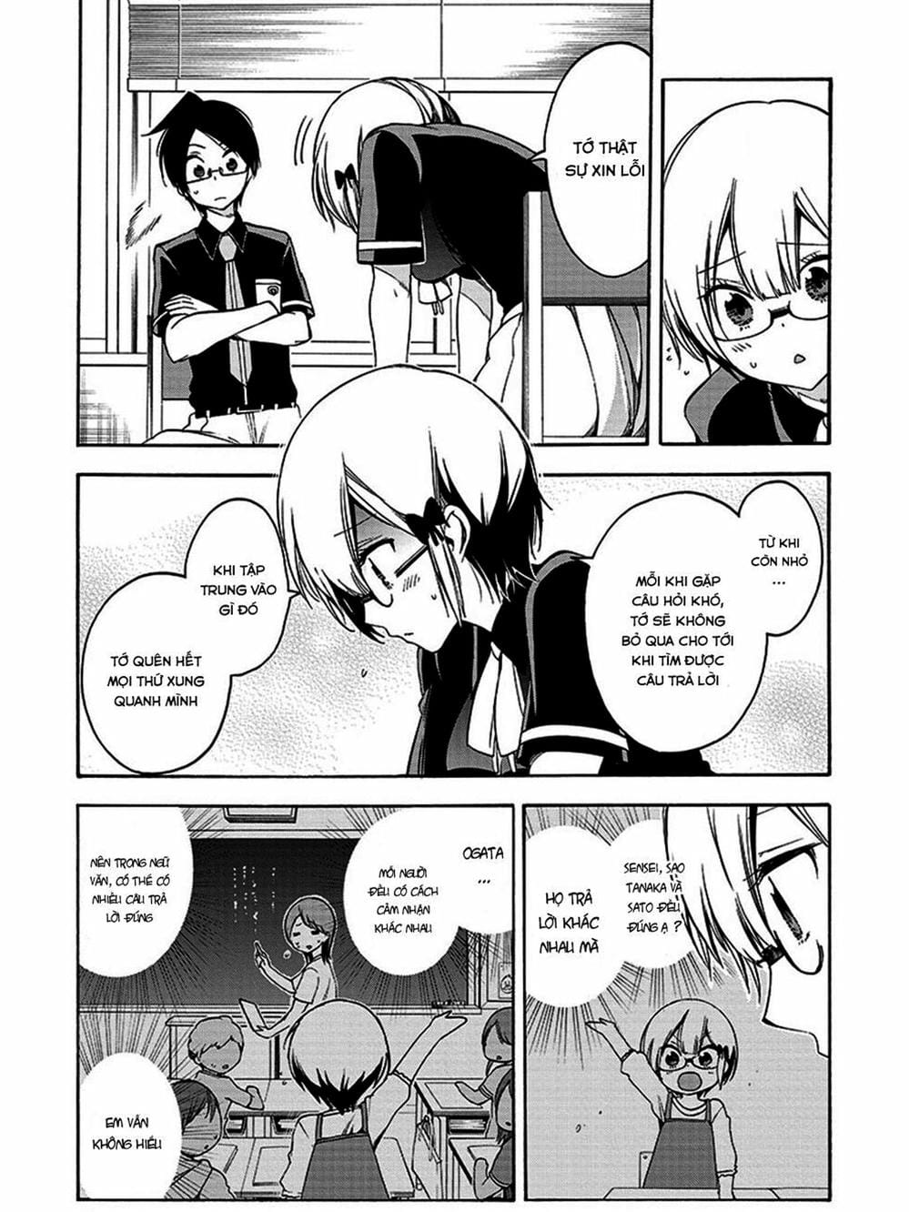 Truyện Tranh Chúng Mình Không Học Nổi - We Can’t Study trang 4