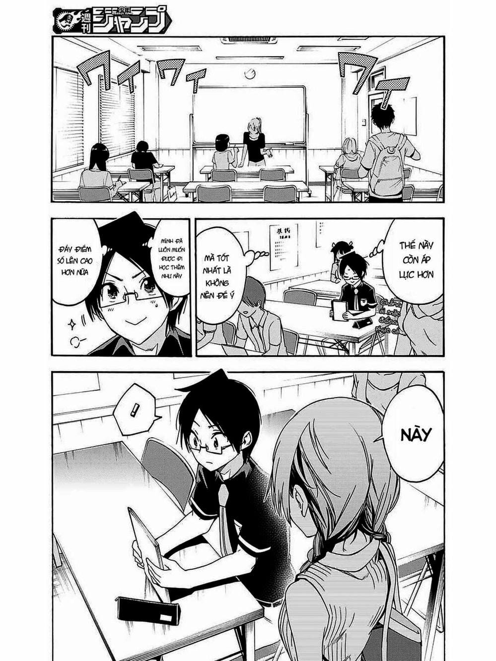 Truyện Tranh Chúng Mình Không Học Nổi - We Can’t Study trang 4