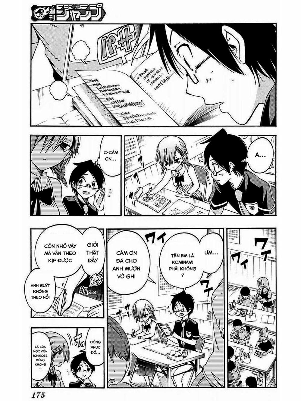 Truyện Tranh Chúng Mình Không Học Nổi - We Can’t Study trang 4