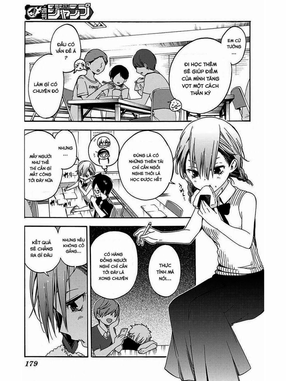 Truyện Tranh Chúng Mình Không Học Nổi - We Can’t Study trang 4