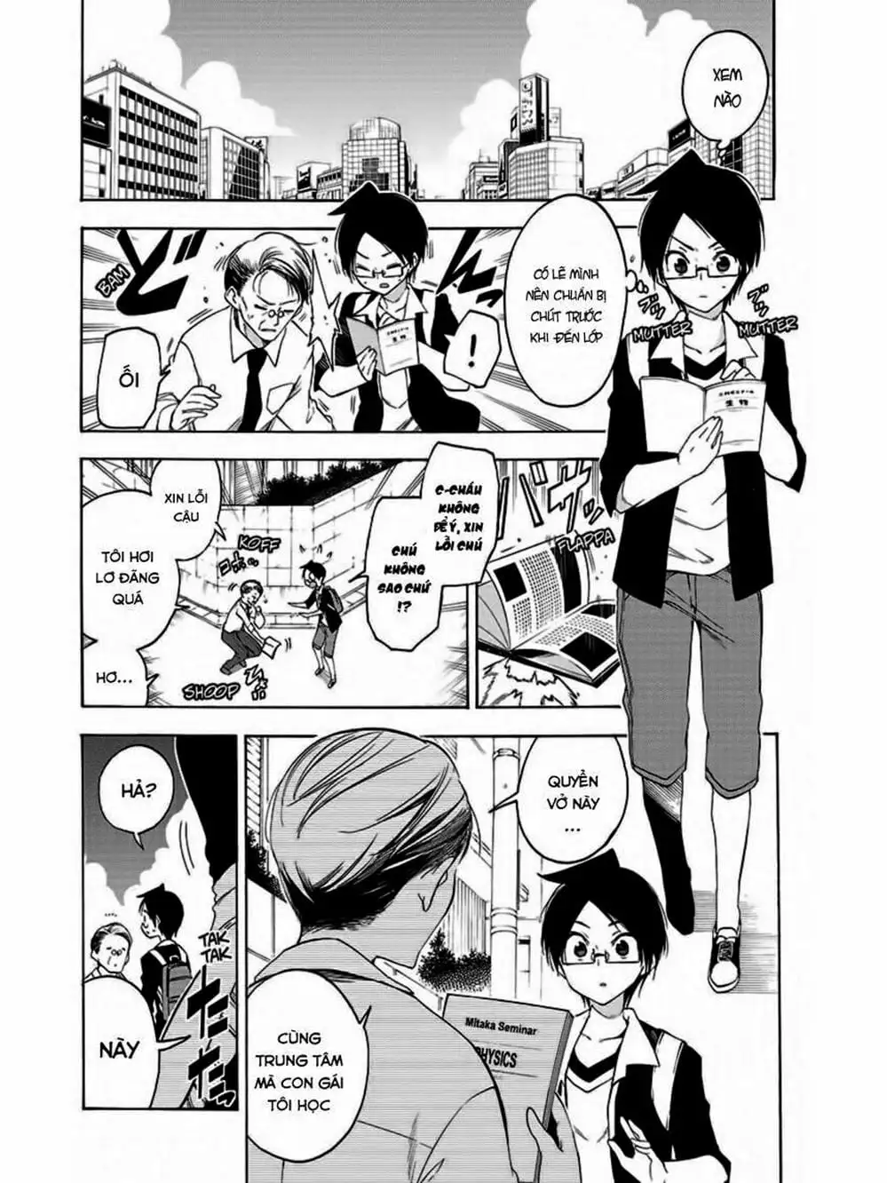 Truyện Tranh Chúng Mình Không Học Nổi - We Can’t Study trang 4