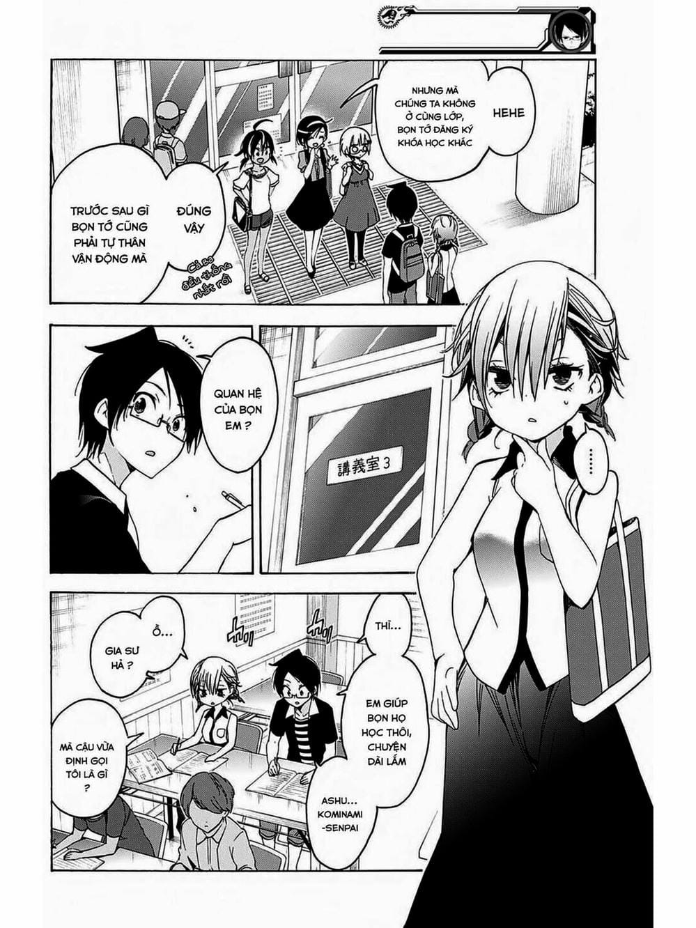 Truyện Tranh Chúng Mình Không Học Nổi - We Can’t Study trang 4