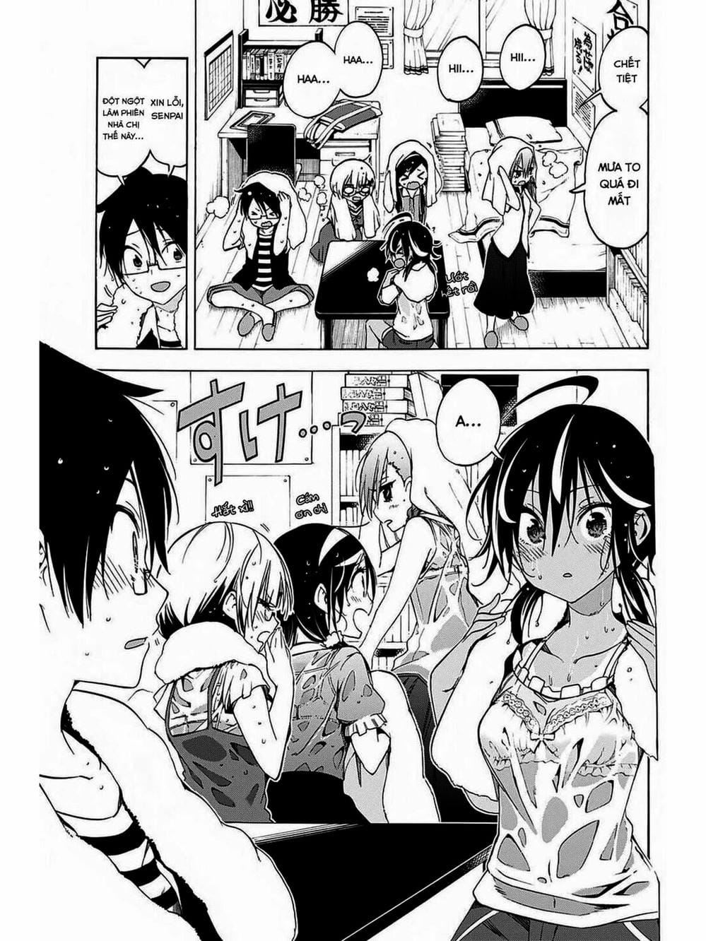 Truyện Tranh Chúng Mình Không Học Nổi - We Can’t Study trang 4