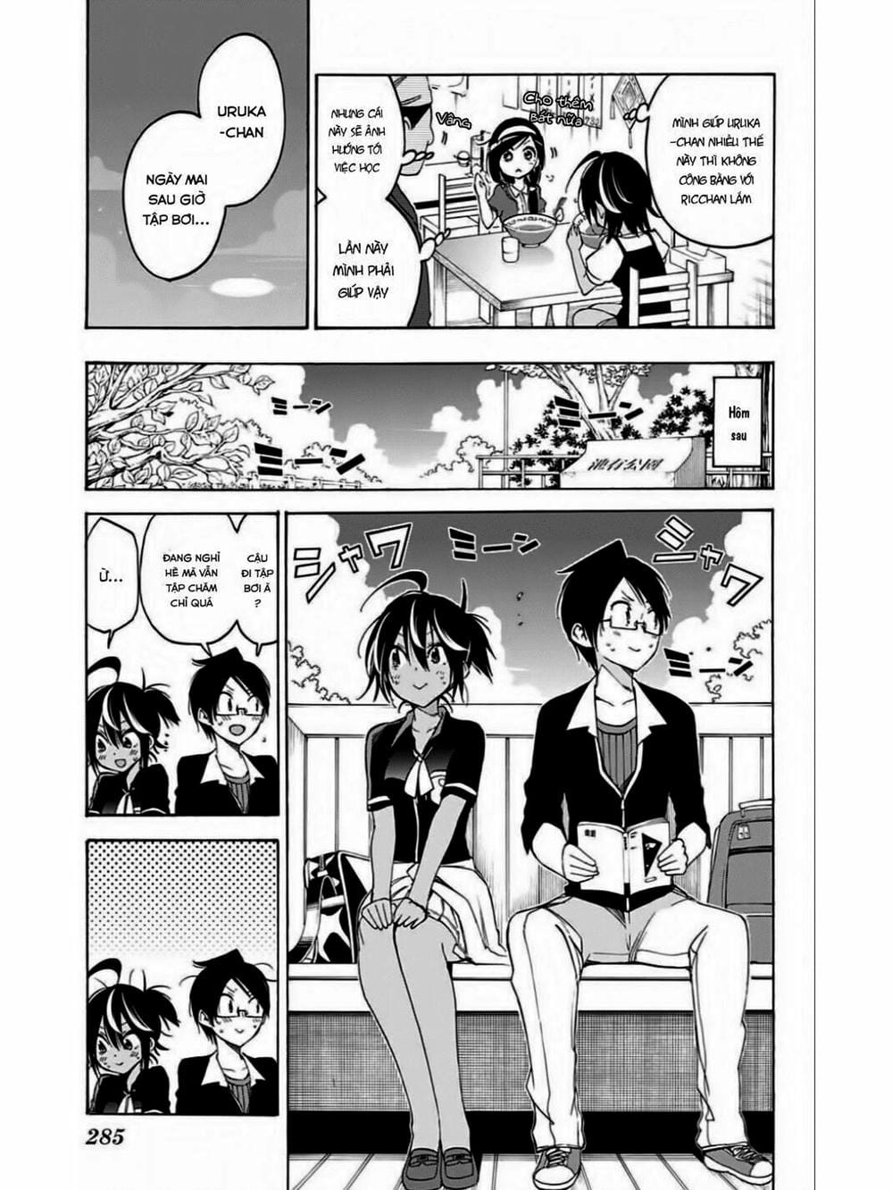 Truyện Tranh Chúng Mình Không Học Nổi - We Can’t Study trang 4