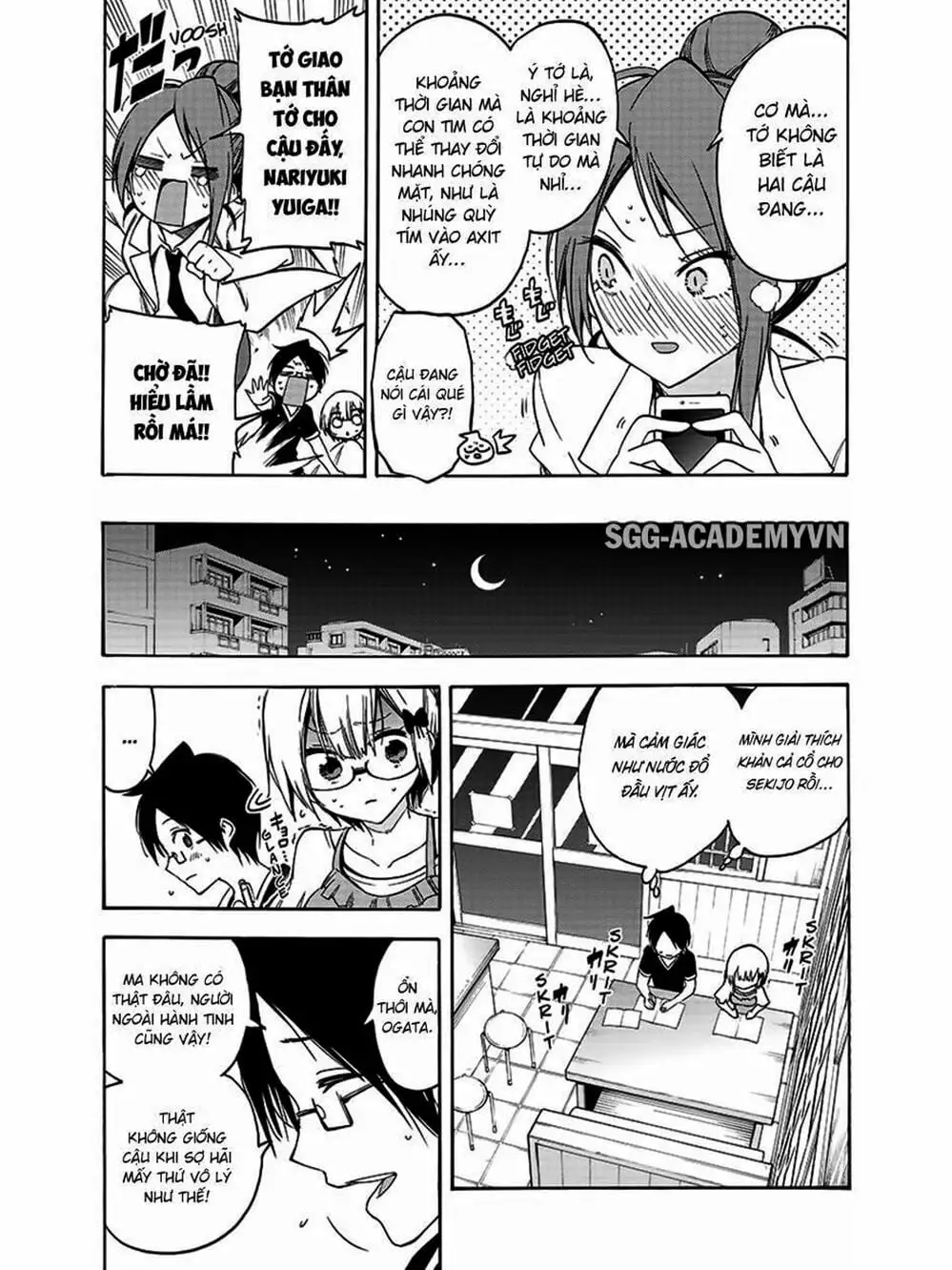 Truyện Tranh Chúng Mình Không Học Nổi - We Can’t Study trang 4