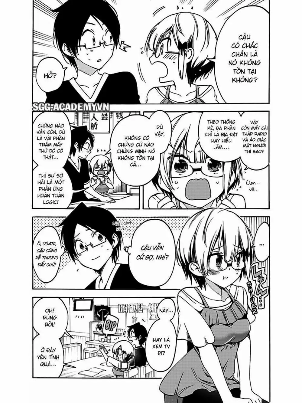 Truyện Tranh Chúng Mình Không Học Nổi - We Can’t Study trang 4