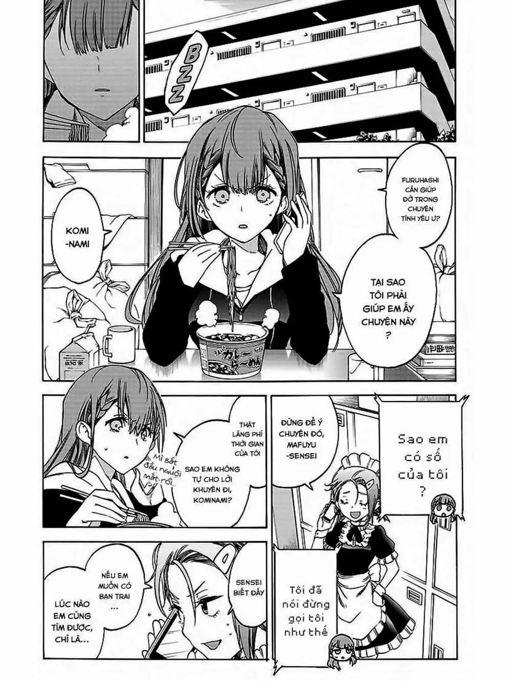 Truyện Tranh Chúng Mình Không Học Nổi - We Can’t Study trang 4