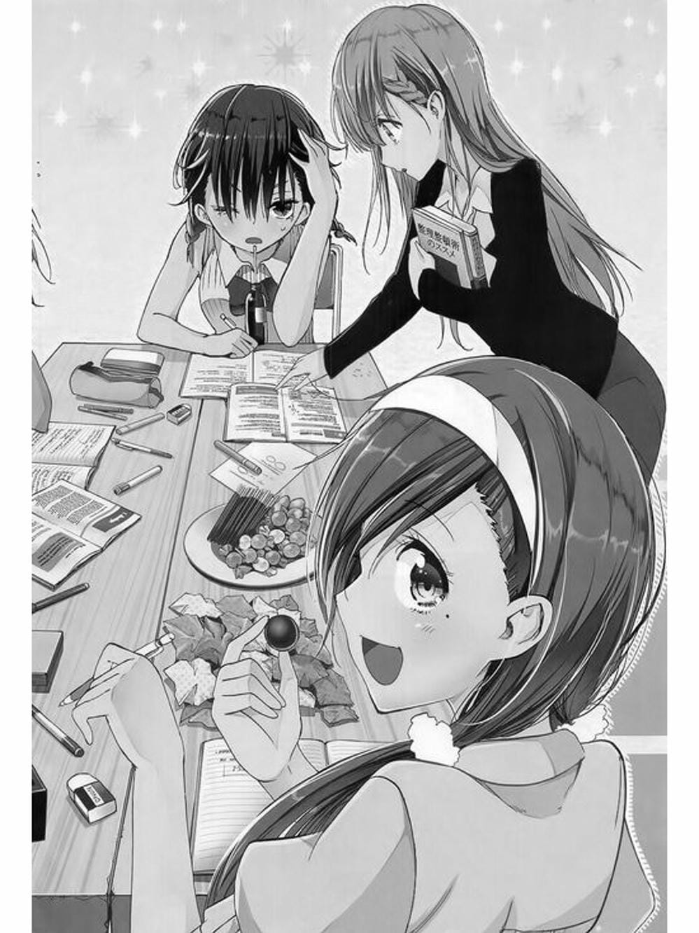 Truyện Tranh Chúng Mình Không Học Nổi - We Can’t Study trang 4