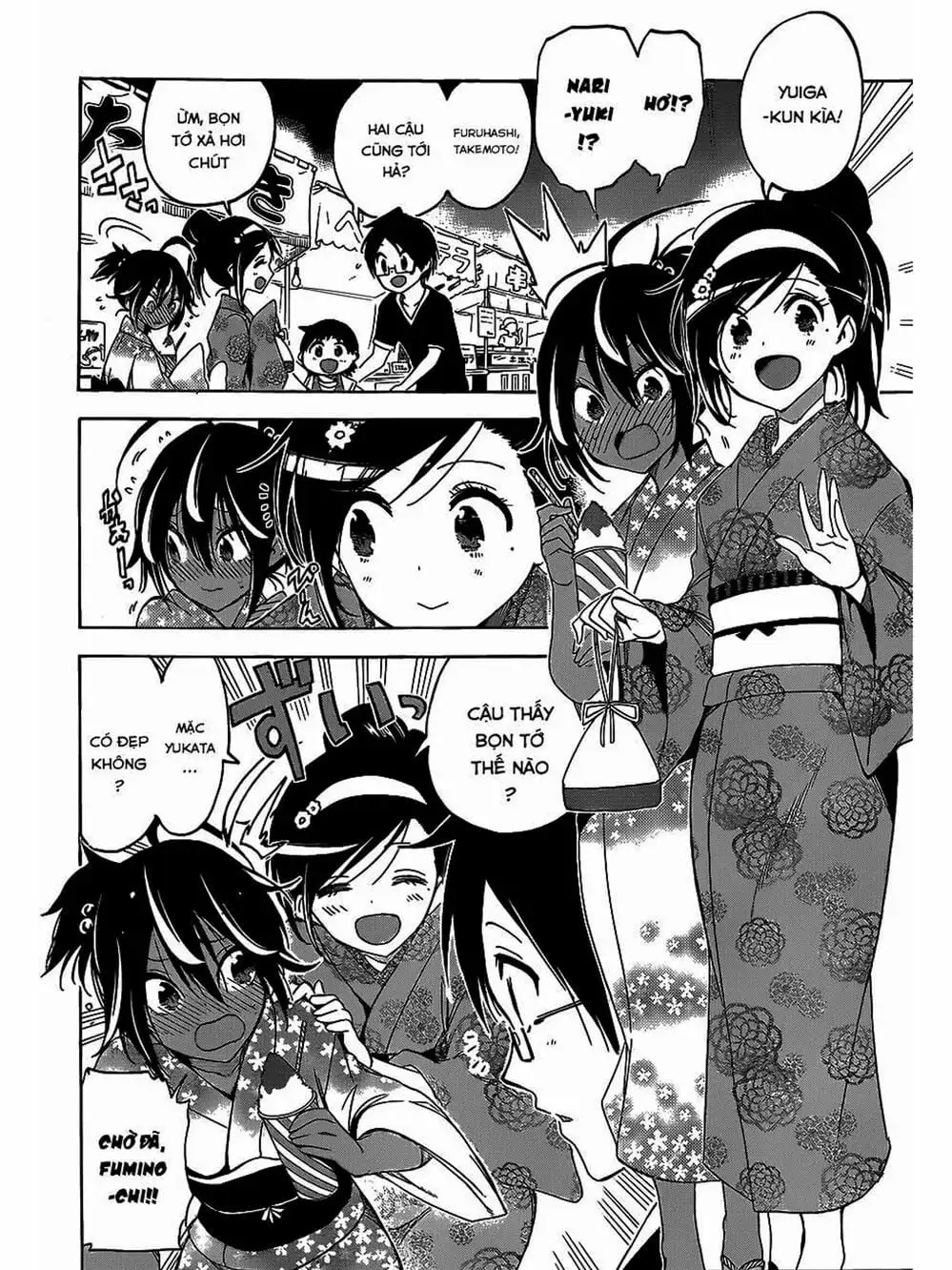 Truyện Tranh Chúng Mình Không Học Nổi - We Can’t Study trang 4