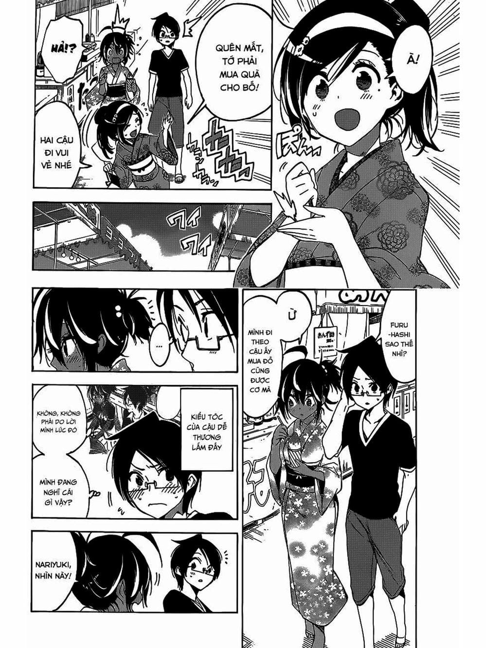 Truyện Tranh Chúng Mình Không Học Nổi - We Can’t Study trang 4