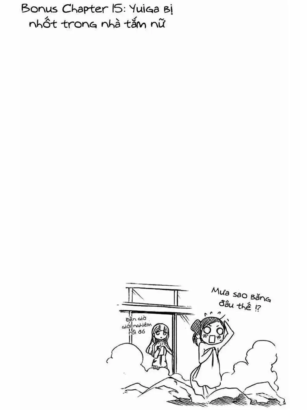 Truyện Tranh Chúng Mình Không Học Nổi - We Can’t Study trang 4