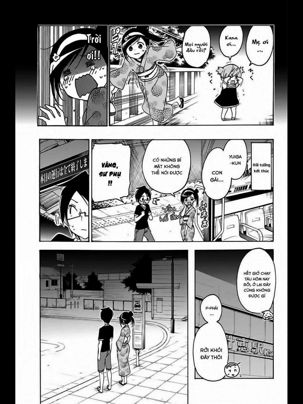 Truyện Tranh Chúng Mình Không Học Nổi - We Can’t Study trang 4