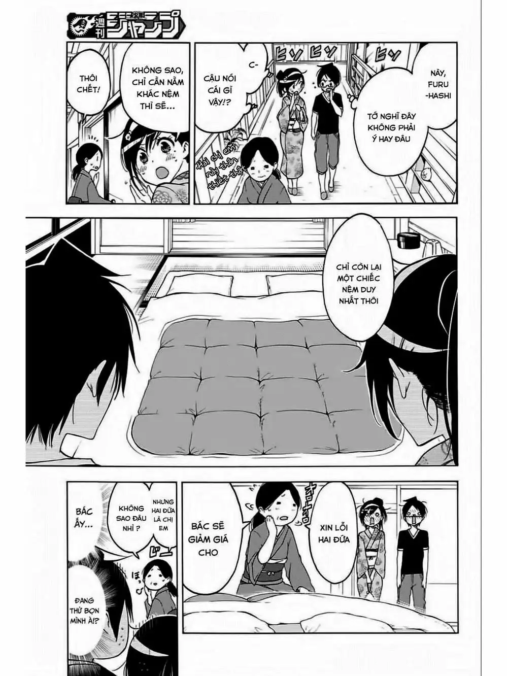 Truyện Tranh Chúng Mình Không Học Nổi - We Can’t Study trang 4