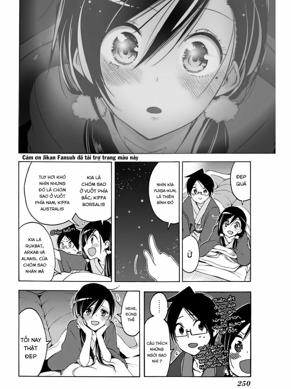 Truyện Tranh Chúng Mình Không Học Nổi - We Can’t Study trang 4