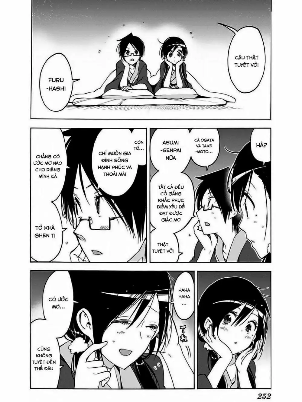 Truyện Tranh Chúng Mình Không Học Nổi - We Can’t Study trang 4