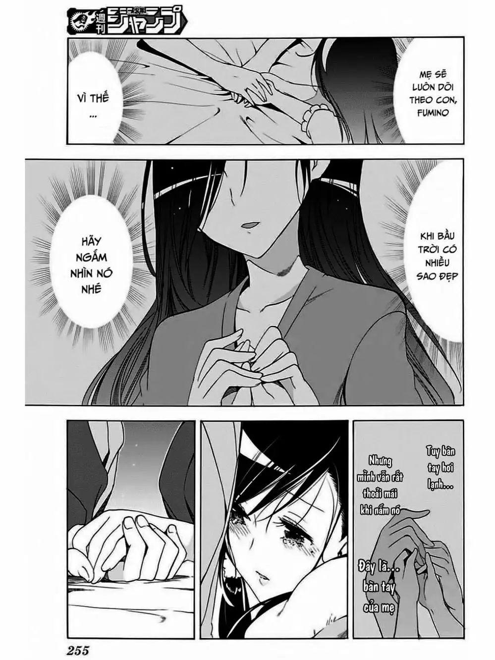 Truyện Tranh Chúng Mình Không Học Nổi - We Can’t Study trang 4