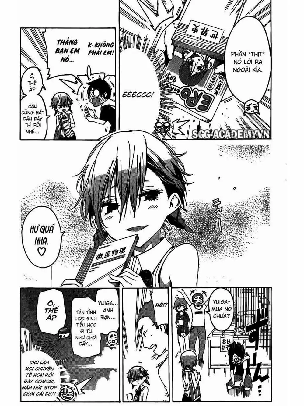 Truyện Tranh Chúng Mình Không Học Nổi - We Can’t Study trang 4