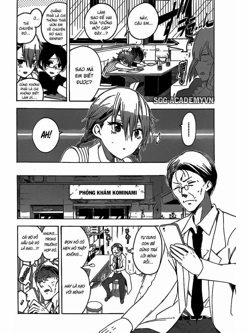 Truyện Tranh Chúng Mình Không Học Nổi - We Can’t Study trang 4