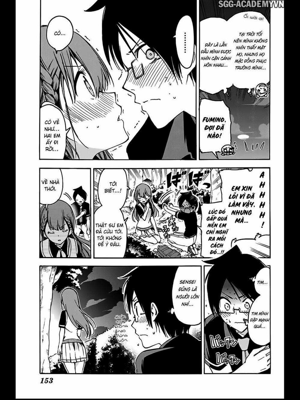 Truyện Tranh Chúng Mình Không Học Nổi - We Can’t Study trang 4