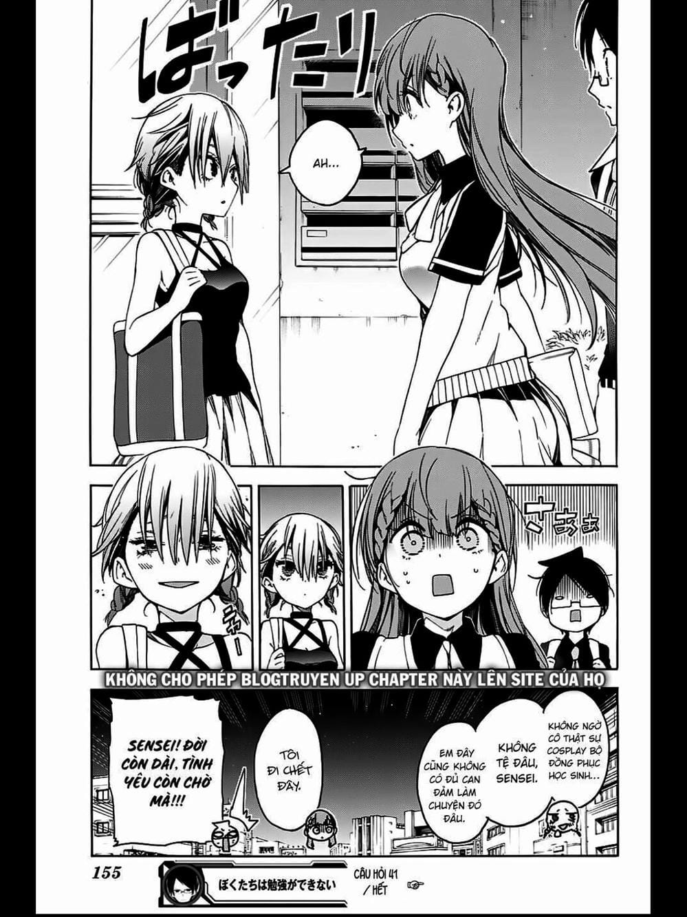 Truyện Tranh Chúng Mình Không Học Nổi - We Can’t Study trang 4