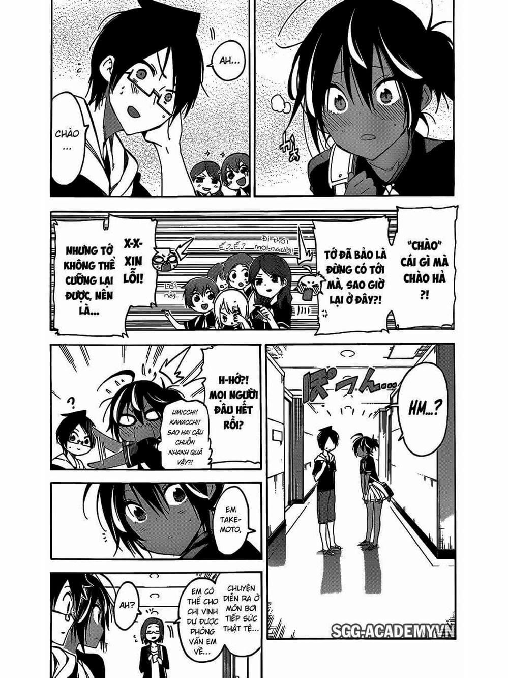 Truyện Tranh Chúng Mình Không Học Nổi - We Can’t Study trang 4