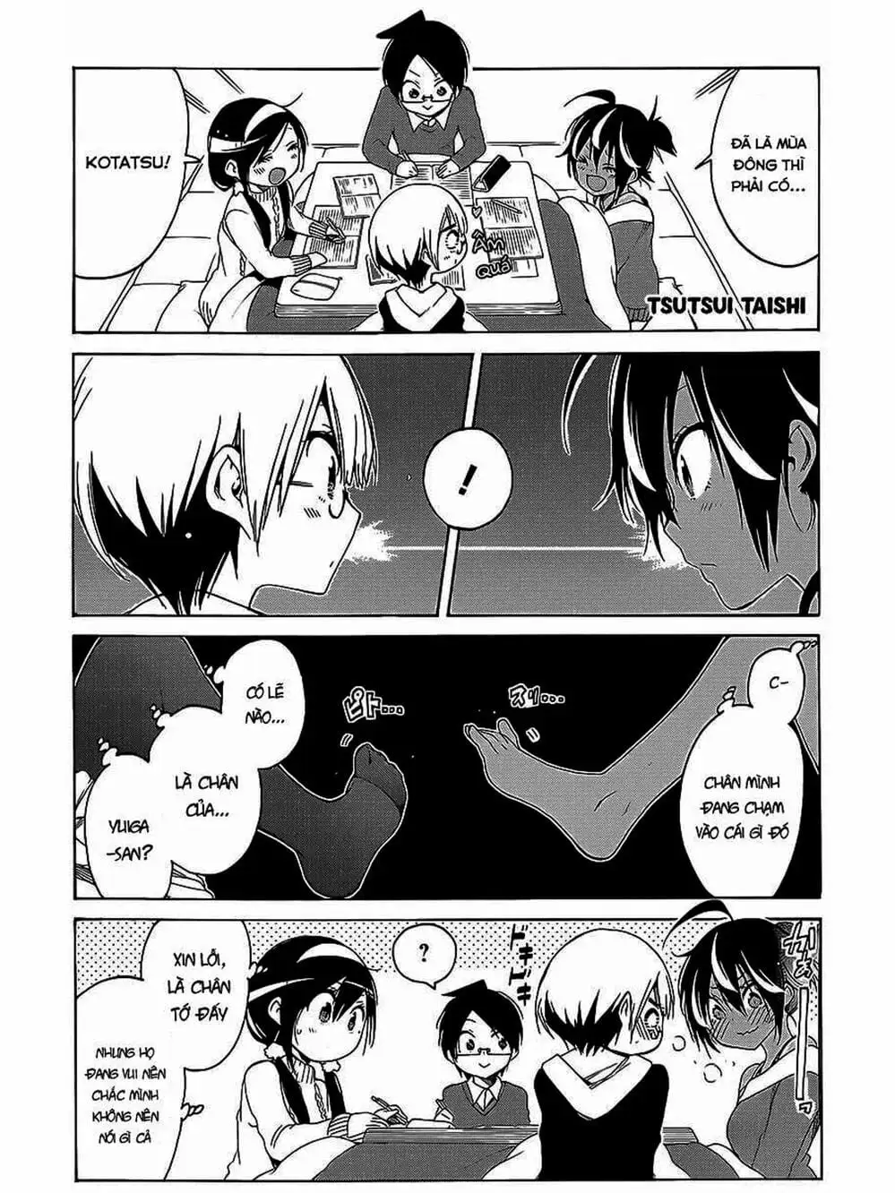 Truyện Tranh Chúng Mình Không Học Nổi - We Can’t Study trang 4