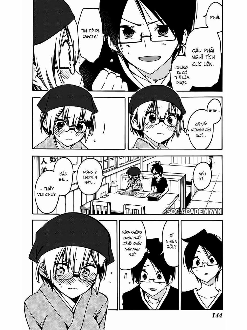 Truyện Tranh Chúng Mình Không Học Nổi - We Can’t Study trang 4