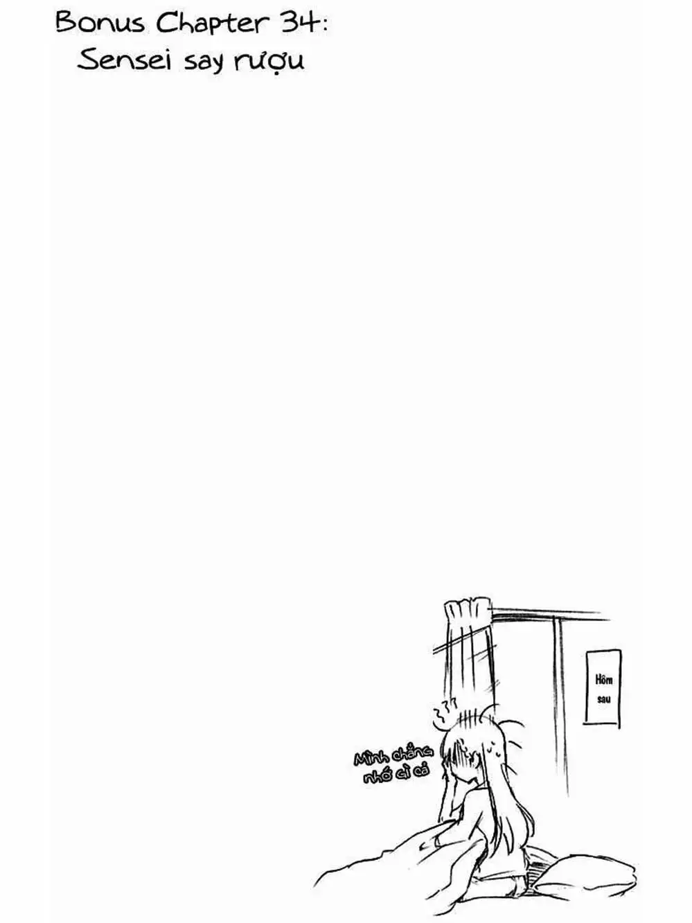 Truyện Tranh Chúng Mình Không Học Nổi - We Can’t Study trang 4