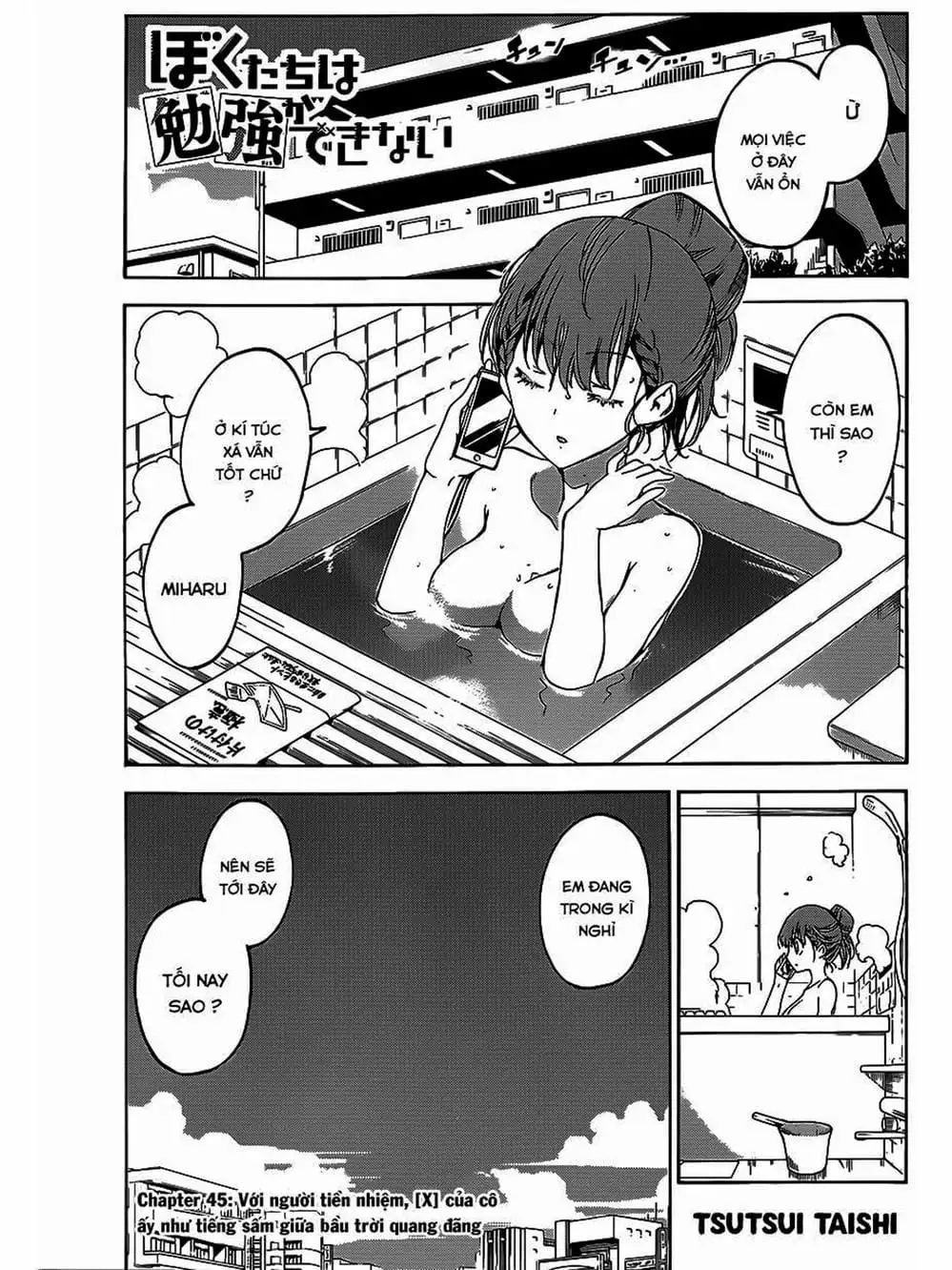 Truyện Tranh Chúng Mình Không Học Nổi - We Can’t Study trang 4