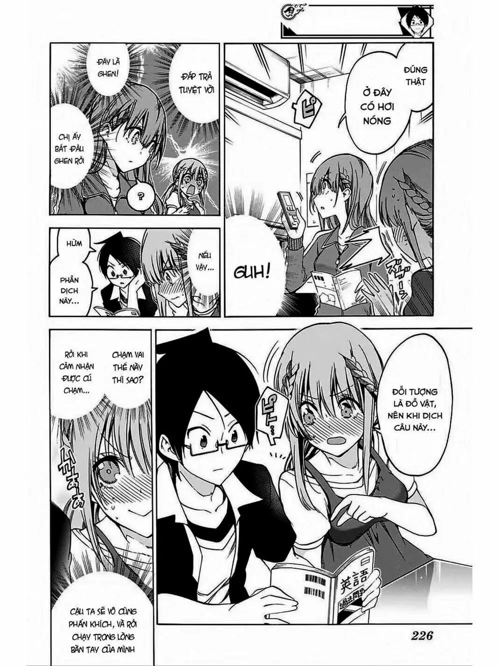 Truyện Tranh Chúng Mình Không Học Nổi - We Can’t Study trang 4