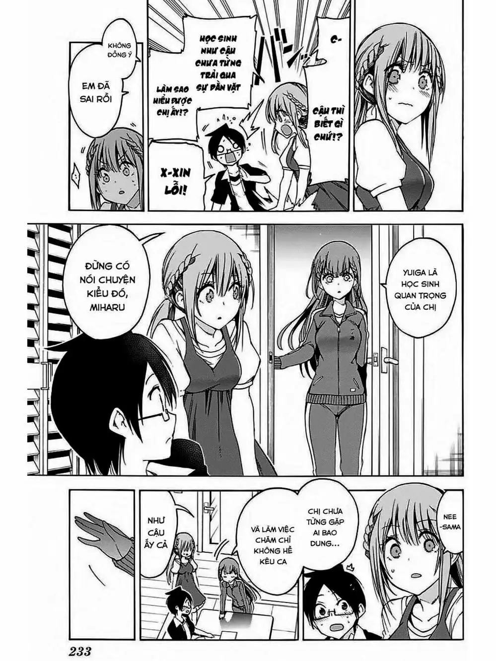 Truyện Tranh Chúng Mình Không Học Nổi - We Can’t Study trang 4