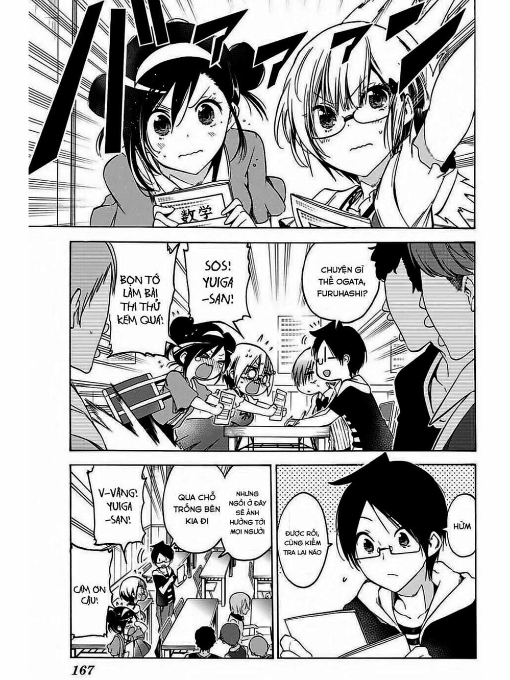 Truyện Tranh Chúng Mình Không Học Nổi - We Can’t Study trang 4