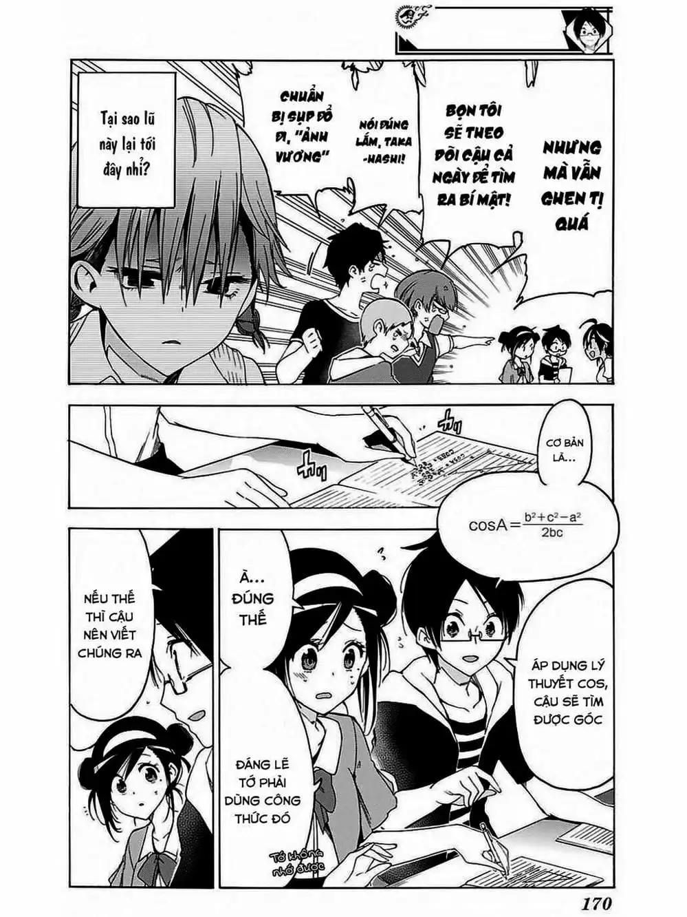 Truyện Tranh Chúng Mình Không Học Nổi - We Can’t Study trang 4