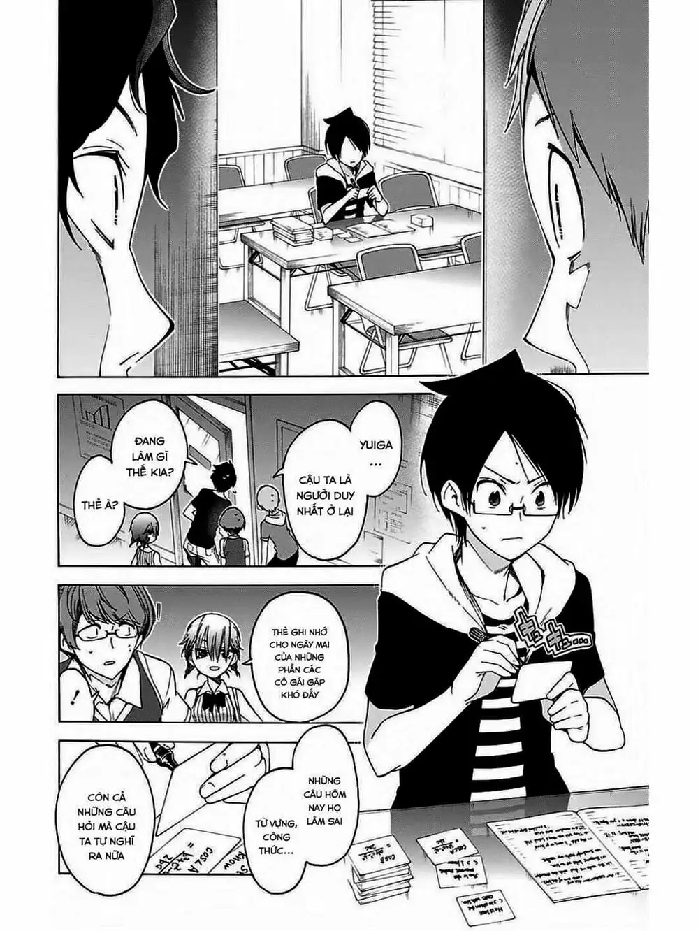 Truyện Tranh Chúng Mình Không Học Nổi - We Can’t Study trang 4