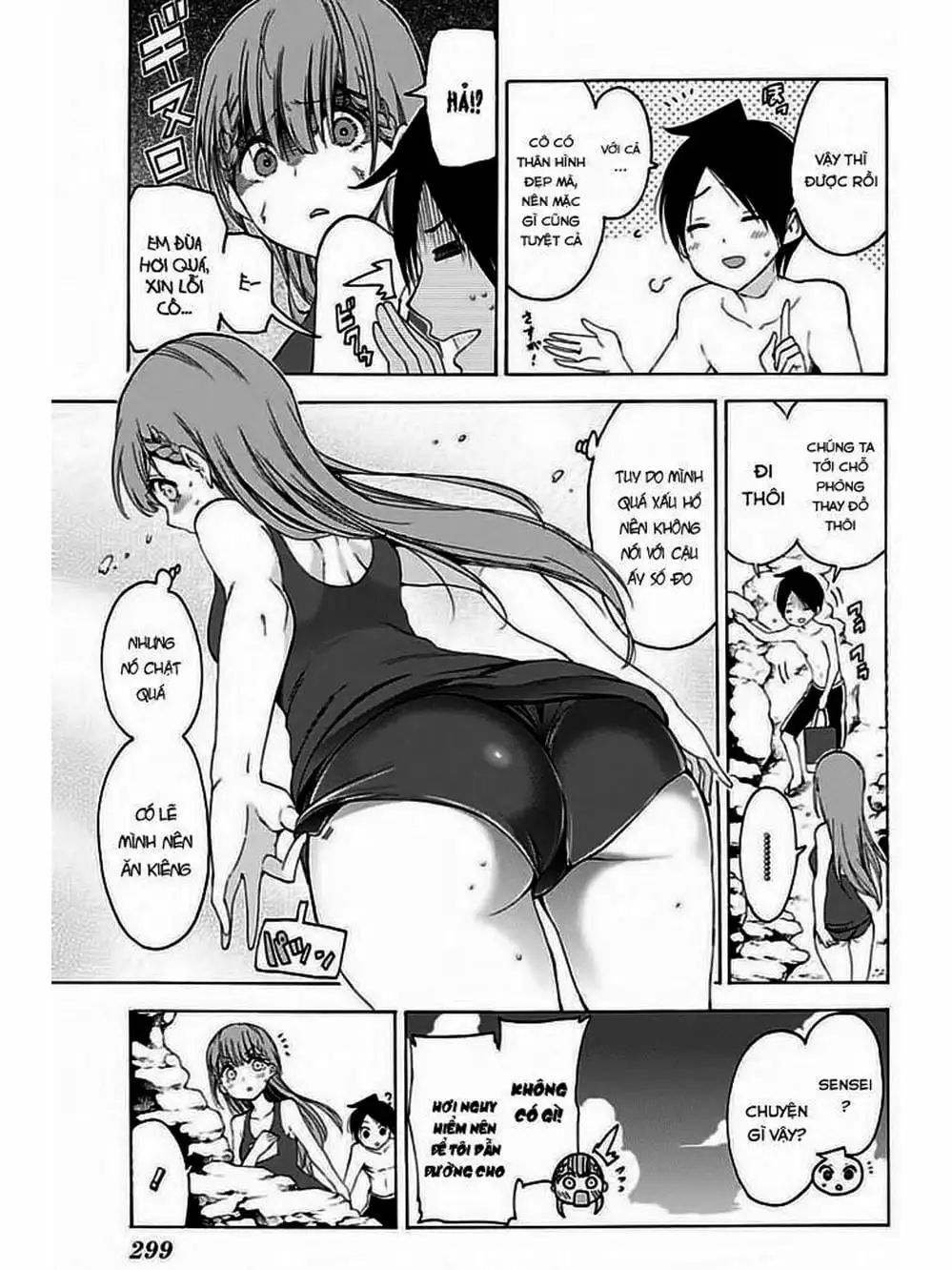 Truyện Tranh Chúng Mình Không Học Nổi - We Can’t Study trang 4