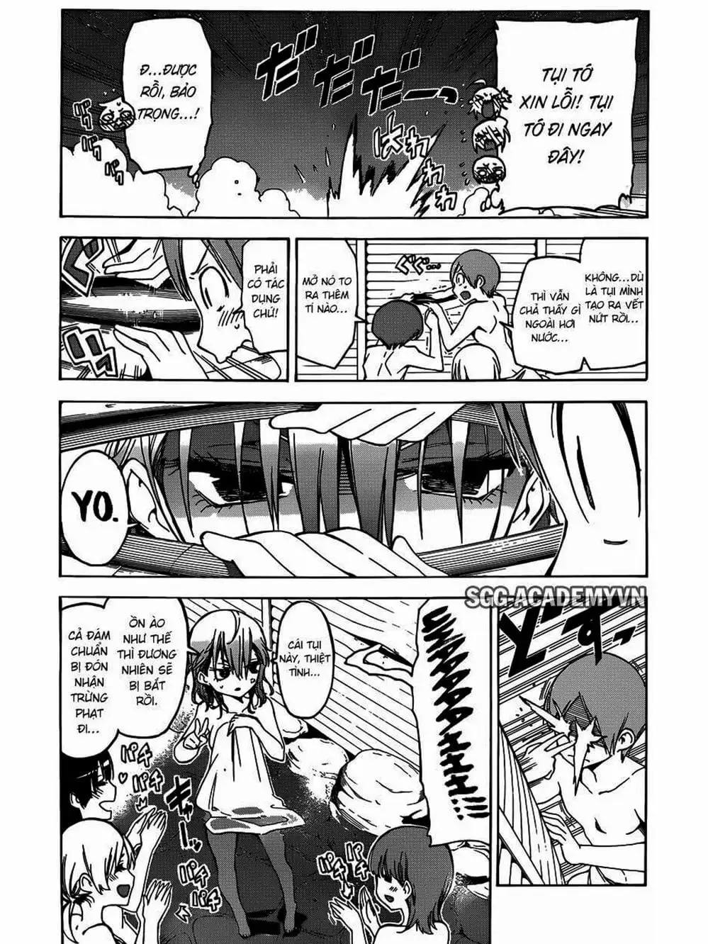 Truyện Tranh Chúng Mình Không Học Nổi - We Can’t Study trang 4