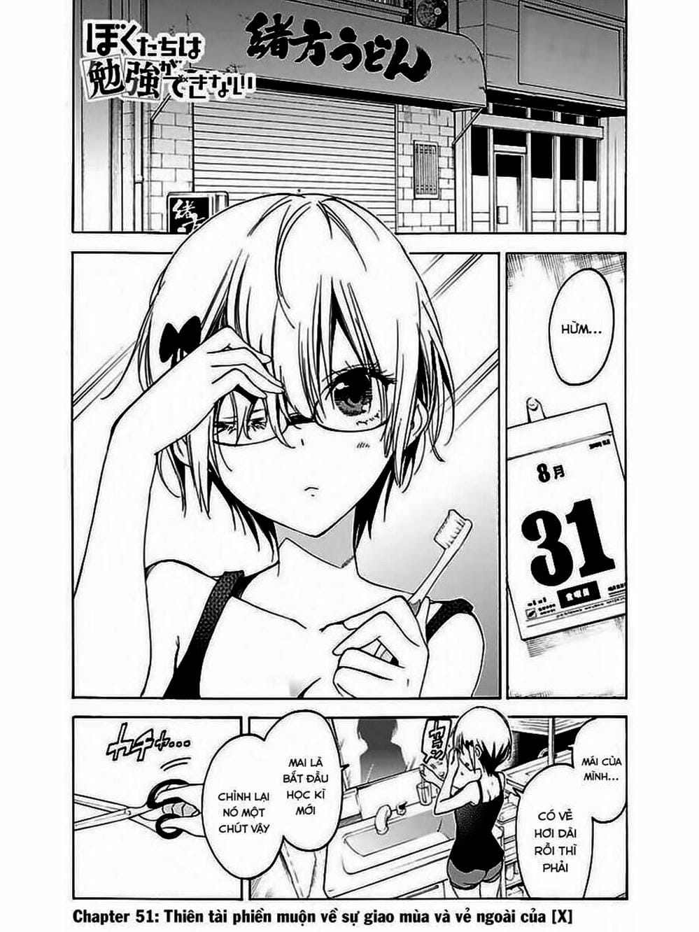 Truyện Tranh Chúng Mình Không Học Nổi - We Can’t Study trang 4