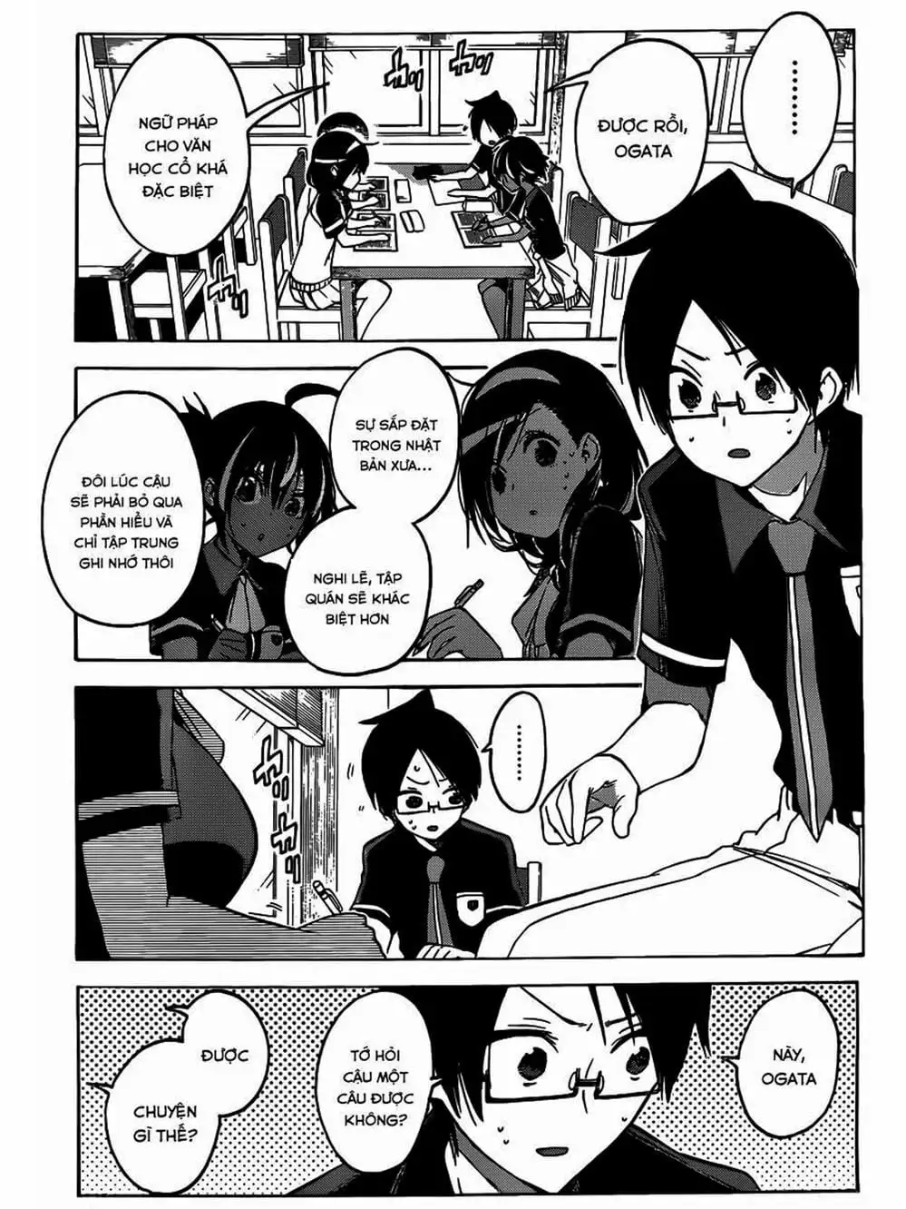 Truyện Tranh Chúng Mình Không Học Nổi - We Can’t Study trang 4