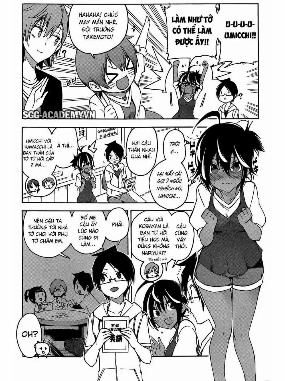 Truyện Tranh Chúng Mình Không Học Nổi - We Can’t Study trang 4