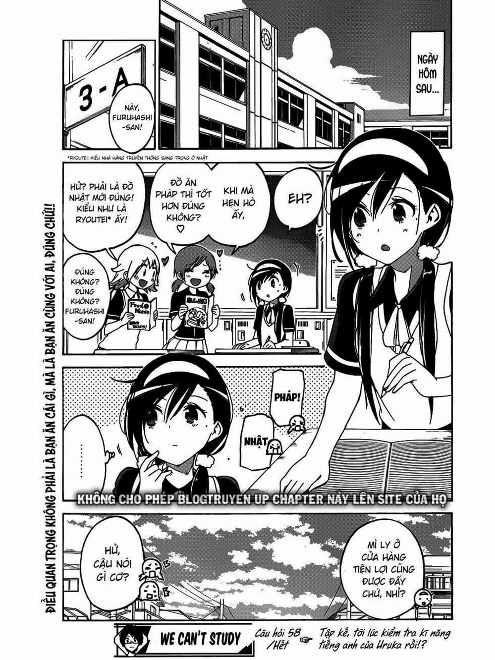 Truyện Tranh Chúng Mình Không Học Nổi - We Can’t Study trang 4