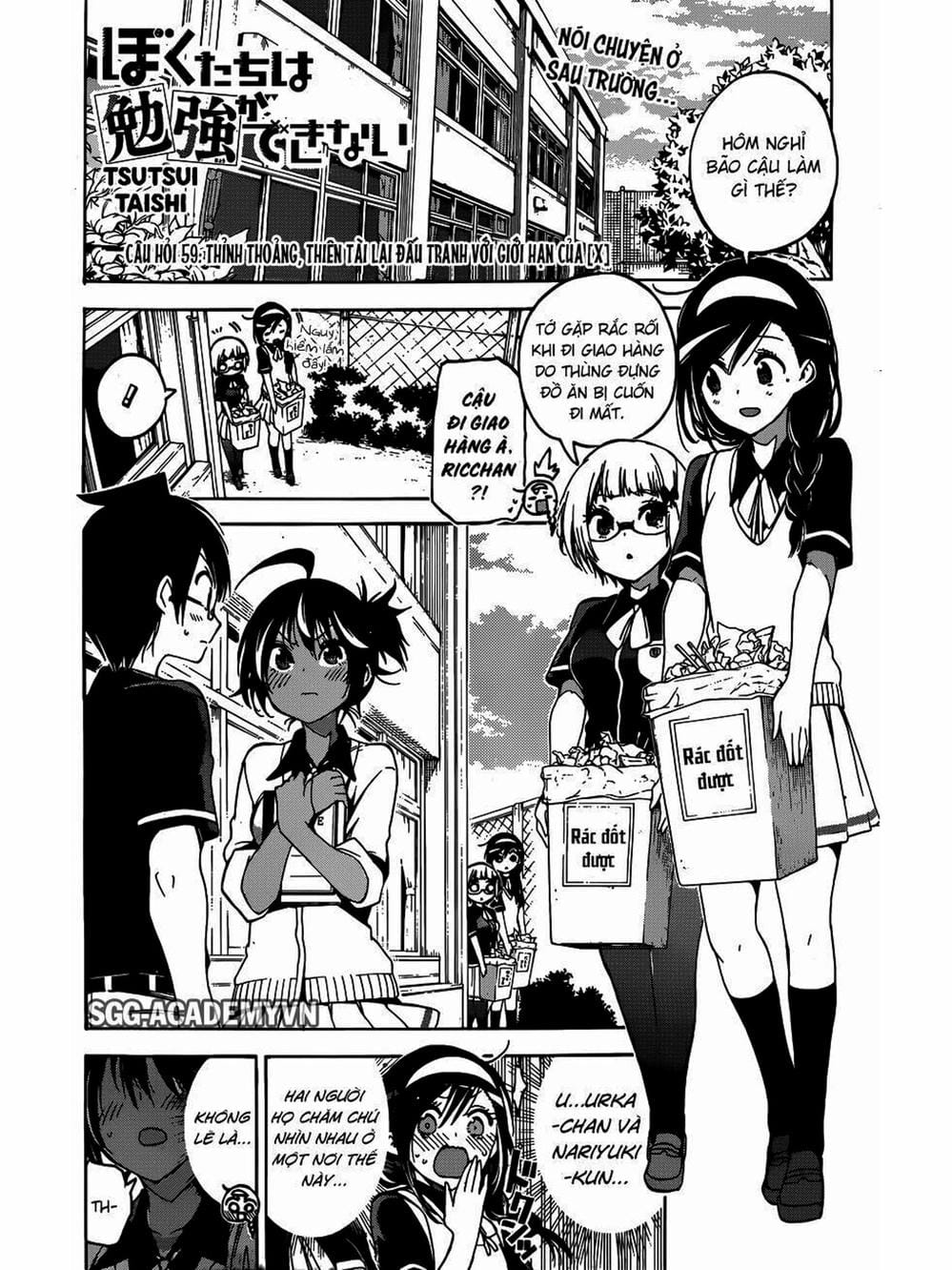 Truyện Tranh Chúng Mình Không Học Nổi - We Can’t Study trang 4