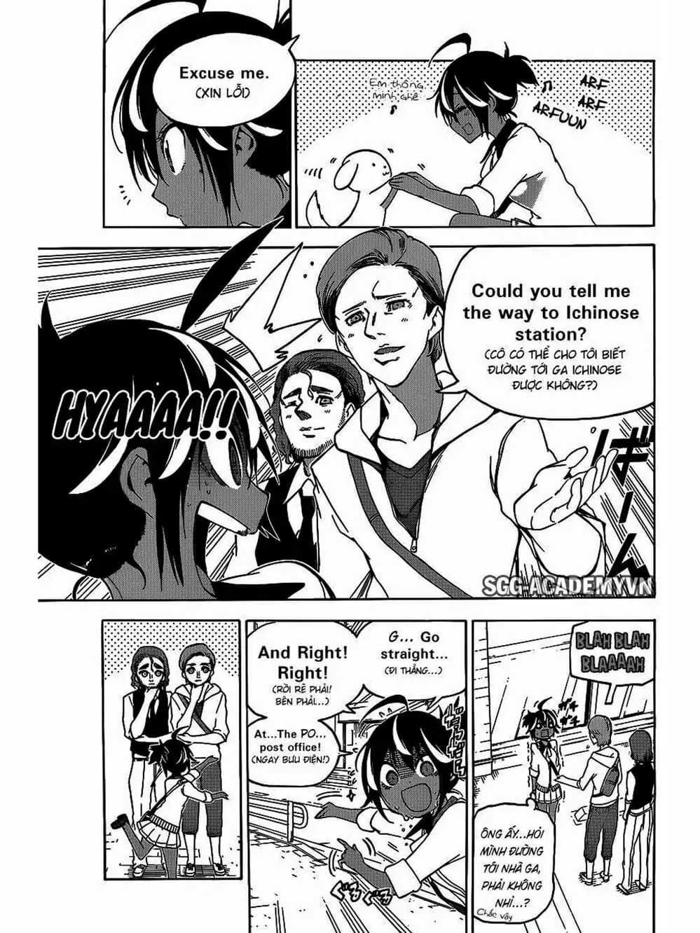 Truyện Tranh Chúng Mình Không Học Nổi - We Can’t Study trang 4